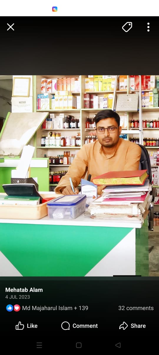 Mehetab Ali